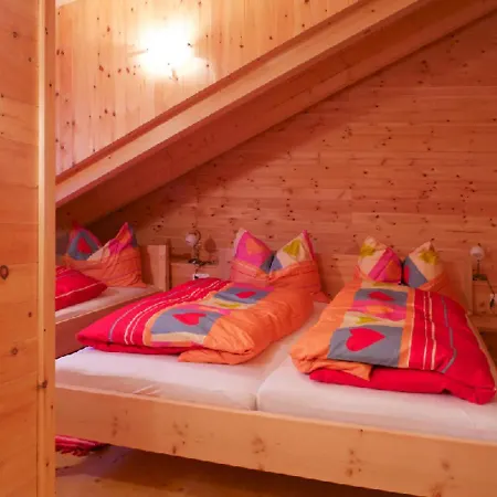 公寓 Kometer App Edelweiss